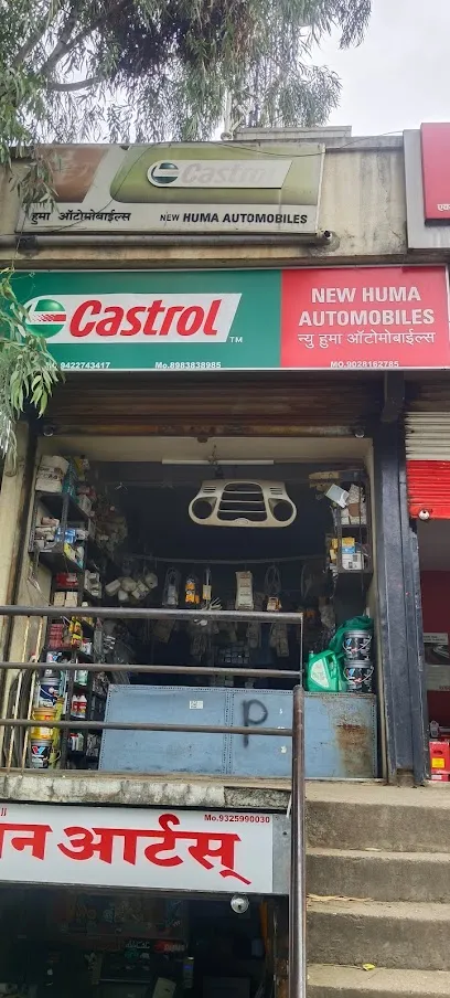 New Huma automobiles