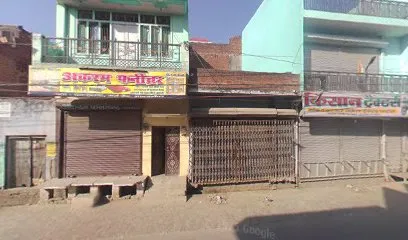 New India Auto Parts