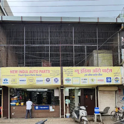 NEW INDIA AUTO PARTS