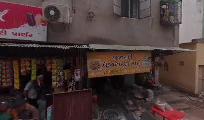 New India Auto