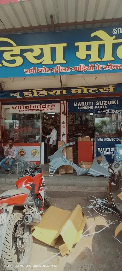 NEW INDIA MOTERS MARUTI GENUINE PARTS