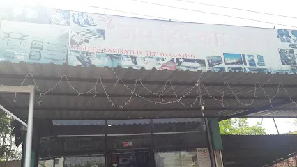New jai hind car decor