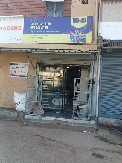 New Kaka Auto Parts