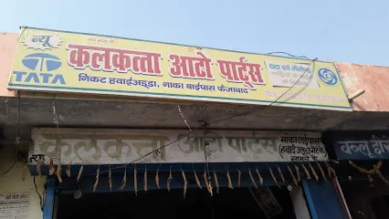 New Kalkatta Auto Parts