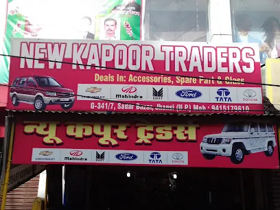 New Kapoor Traders