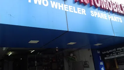 New Kavitha Automobiles
