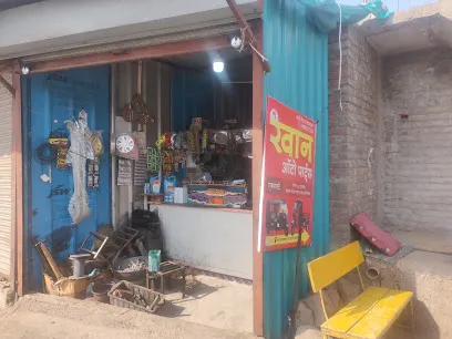 New khan auto parts
