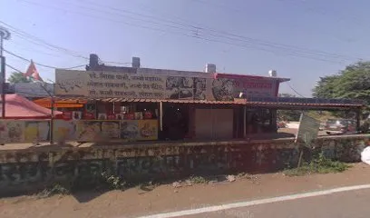 New King Automobile