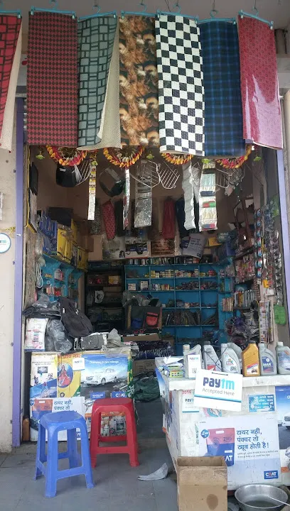 New Malwa Auto Parts,Dewas