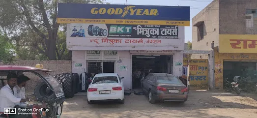New Mitruka Tyres