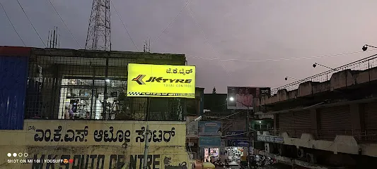New MKS Auto Centre