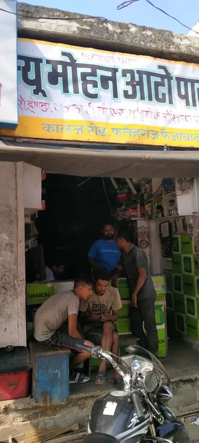 New Mohan Auto Parts