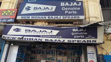 New Mohan Bajaj Spears