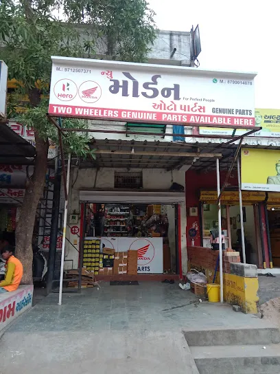 New morden Auto Parts