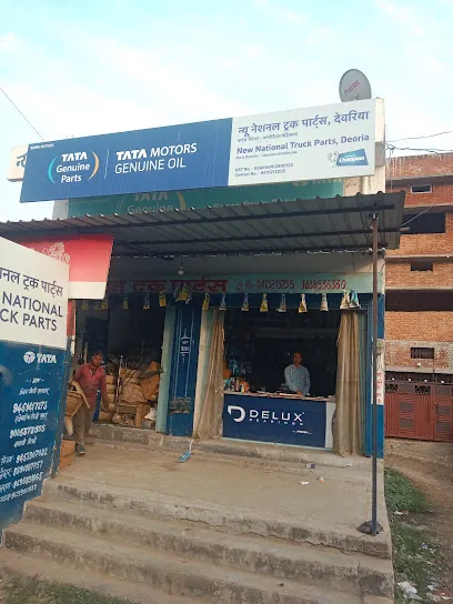 New national truck parts Deoria