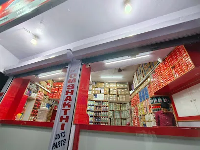 New Om Shakthi Auto Parts