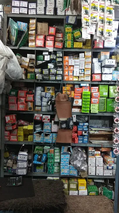 New Owner Auto Parts