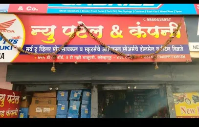 New PATEL And Company ,655/EWard kolhapur