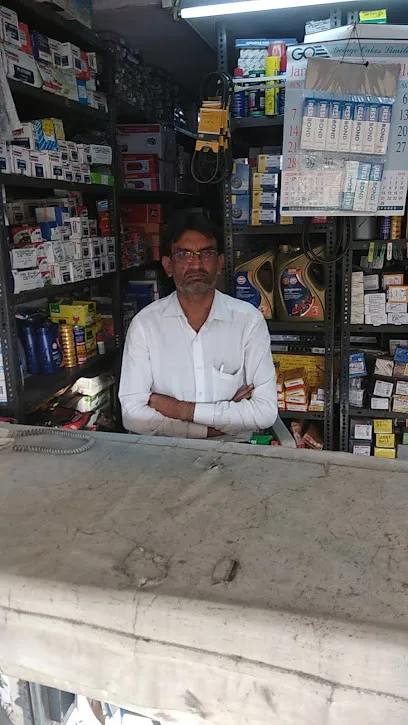 New Patel Motors