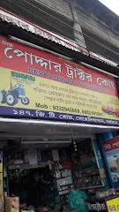 New Poddar Tractor spares Trading Co