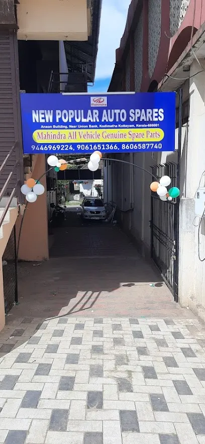 New Popular Auto Spares