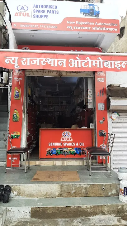 New Rajasthan Automobile