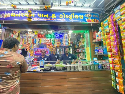New Raju Auto Garage