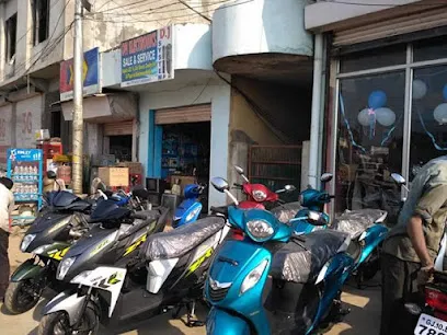 New Rama Automobile