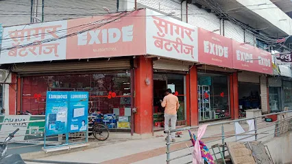 New Sagar Batteries