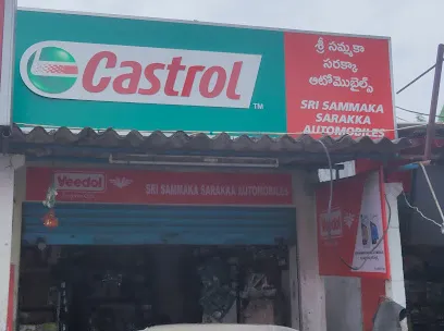 NEW SAMMAKKA SARAKKA AUTOMOBILES(3 wheeler parts) Khammam