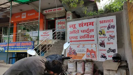 New Sangam Auto Parts