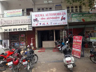 New Seema Automobiles