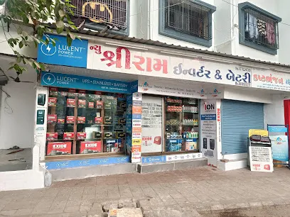 New Shree Ram Inverter & Battery