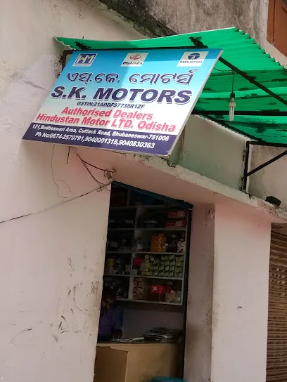 NEW S.K.Motors