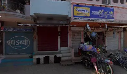 NEW SUSHMA CYCLE AUTO PARTS