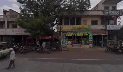 New Trimurti Auto Parts