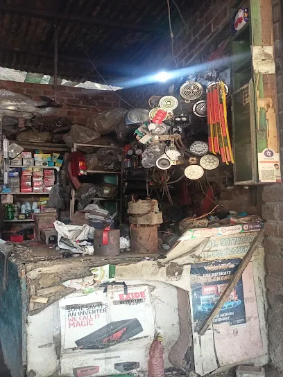 New Ujjala car electrician & battery & car ac gas ⛽