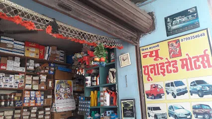 New United Motors