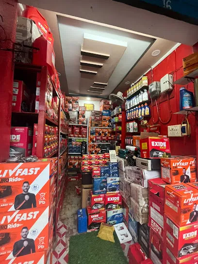 NEYAZ BATTERY