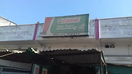 Nice Auto Spares