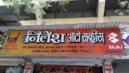Nilesh Auto Service