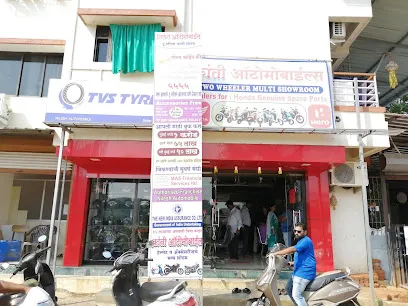 Nilesh Automobiles