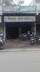 NILKANTH AUTO PARTS