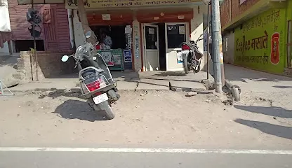 Nirankari Auto Parts
