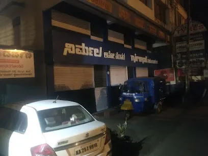 Nirmal Auto Centre