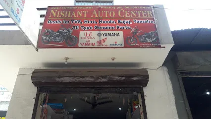 Nishant Auto Center