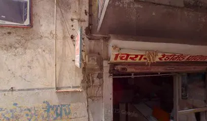 Nitin Bakde