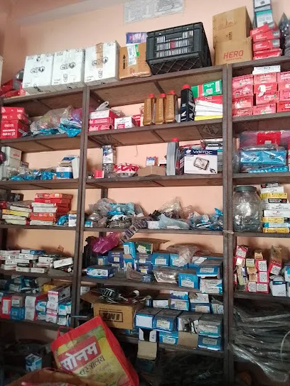 Nitya spare parts