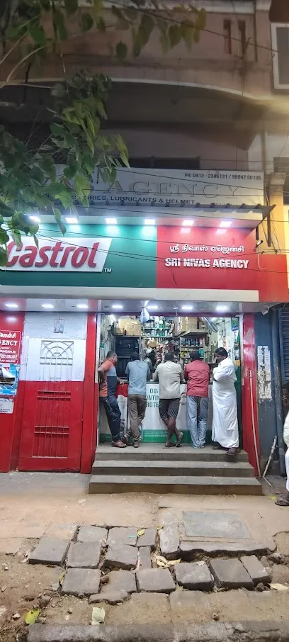 Nivas Auto Spares (Akka Kadai)