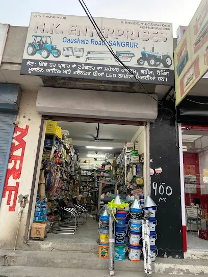 NK Enterprises (Tractor spare parts wholesale)